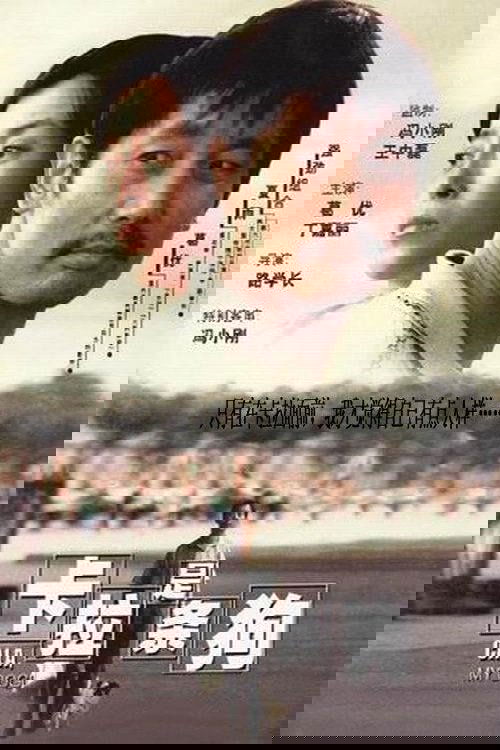 卡拉是条狗